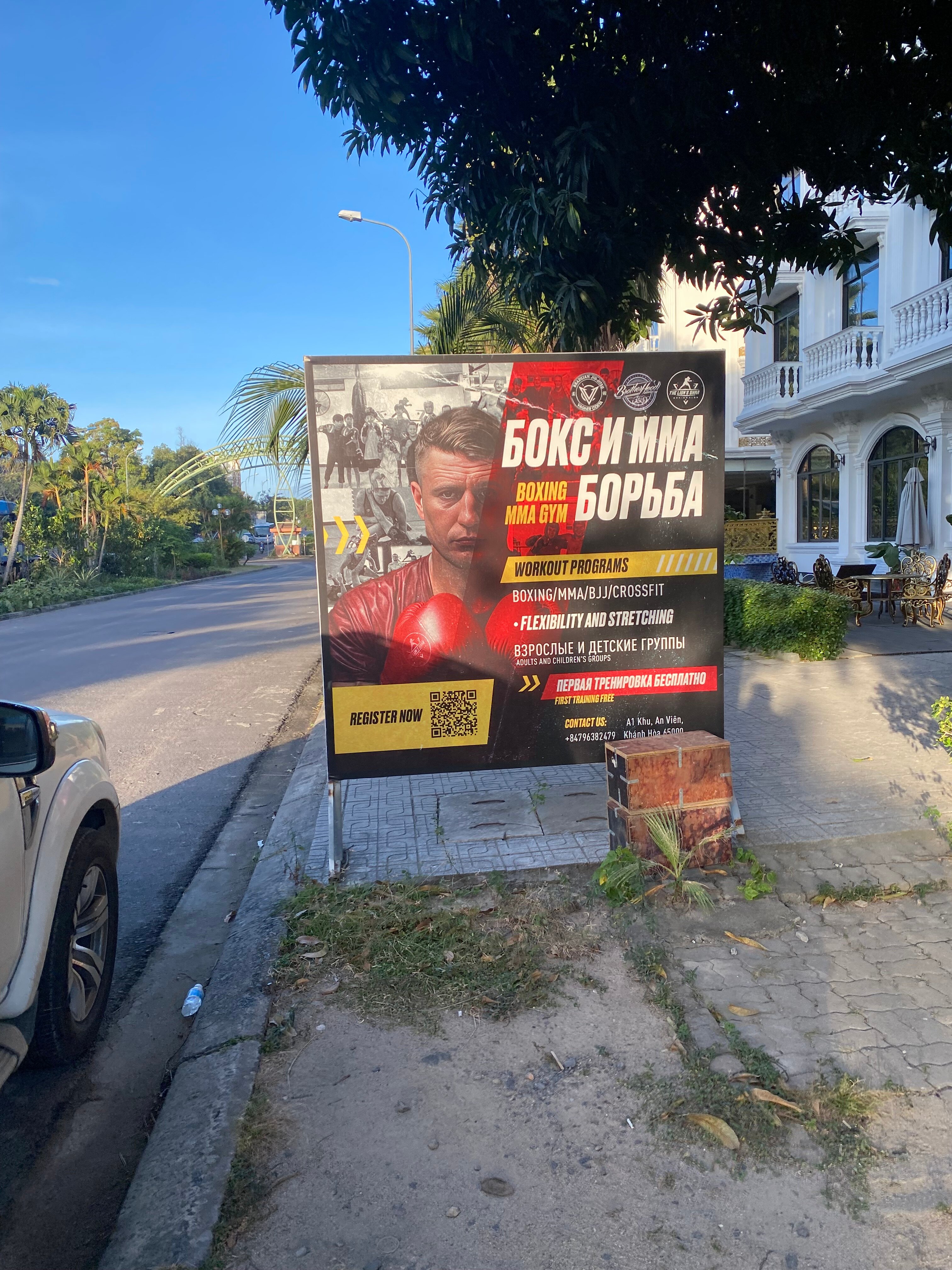 Фото Crown Nguyen Hoang Hotel