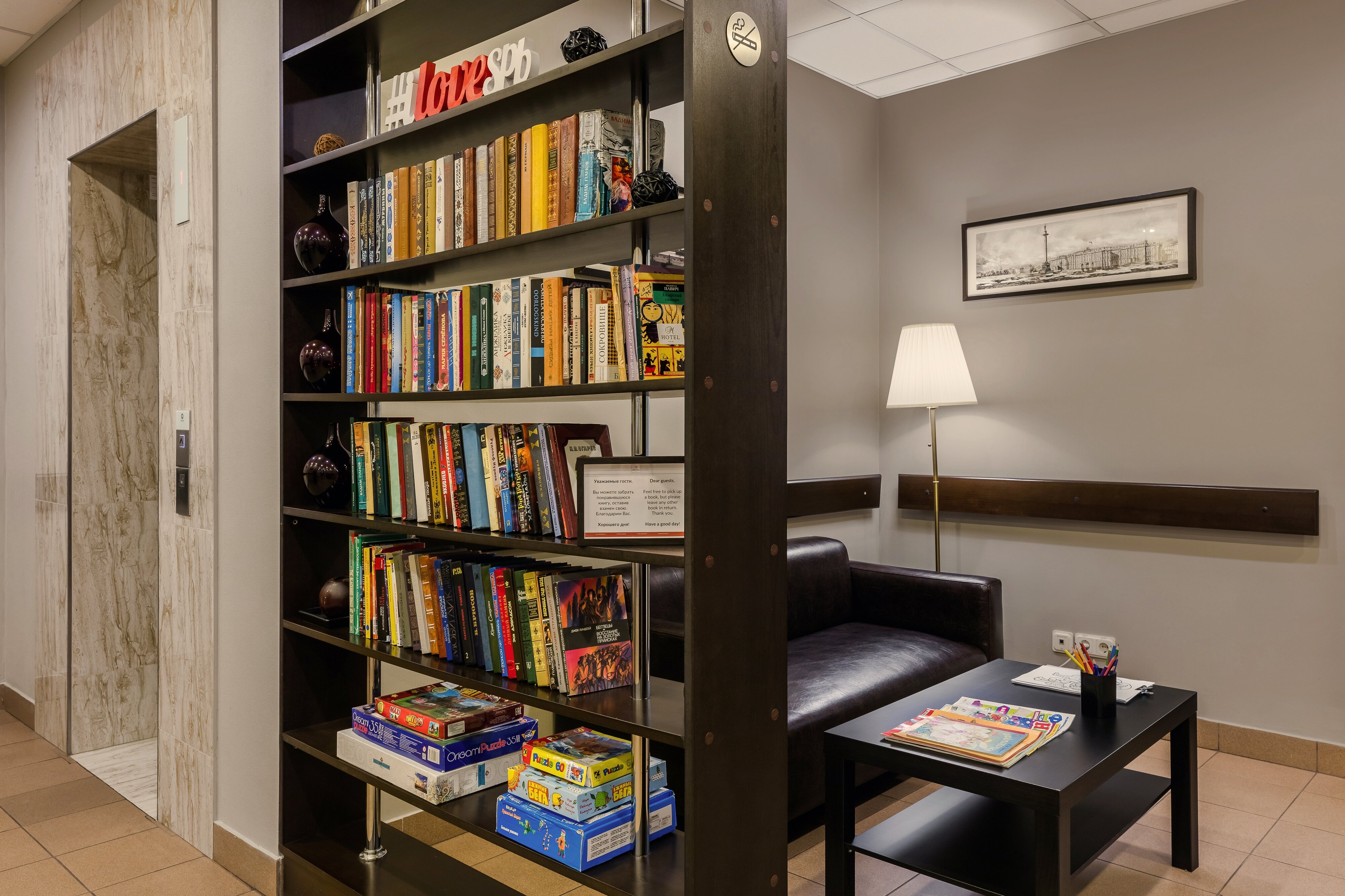 Фото М-Отель