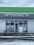 РусьАвто (Astakhova Street, 6), auto parts and auto goods store