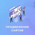 Ньюмарк (Парфёновская ул., 12), интернет-маркетинг в Санкт‑Петербурге