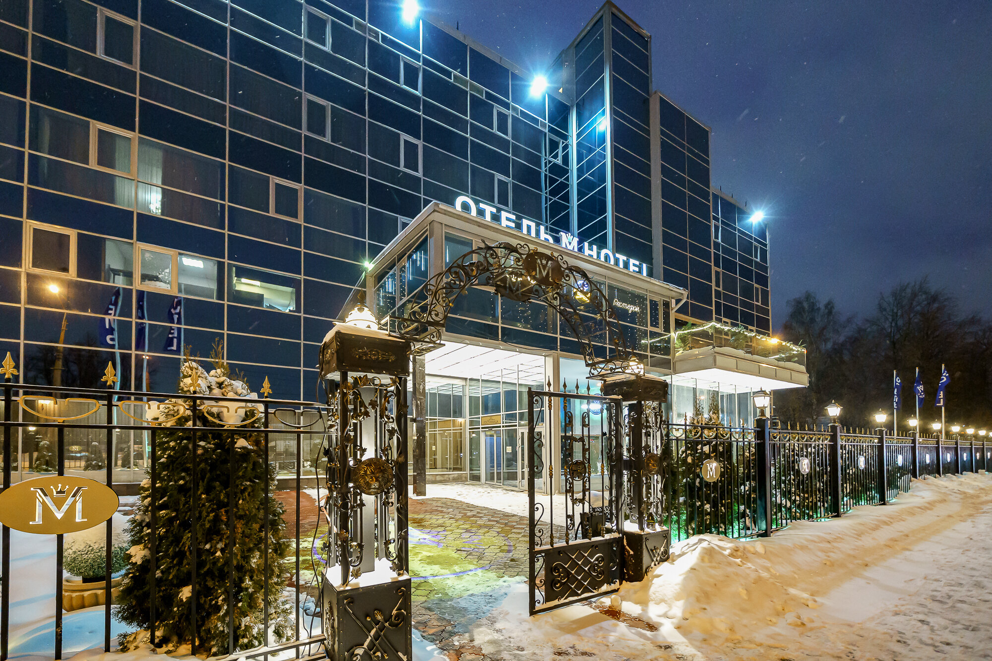 Фото Men'K Kings