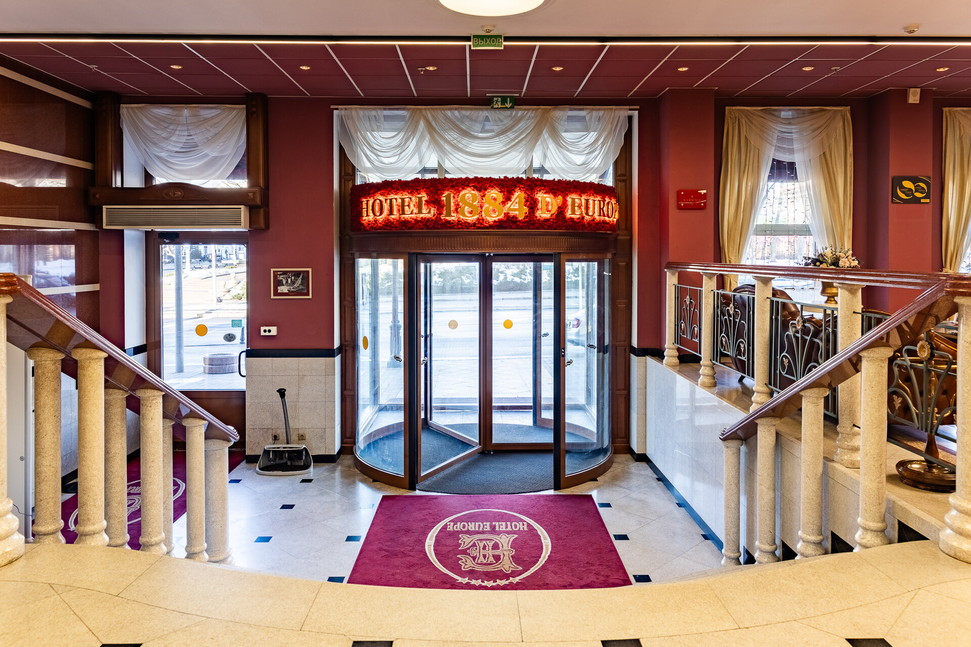 Фото Hotel Europe