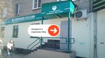 PrintBox (Sovetskaya Square, 5) ، خدمات طباعة