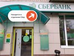 PrintBox (Parizhskoy Kommuny Street, 24) ، خدمات طباعة