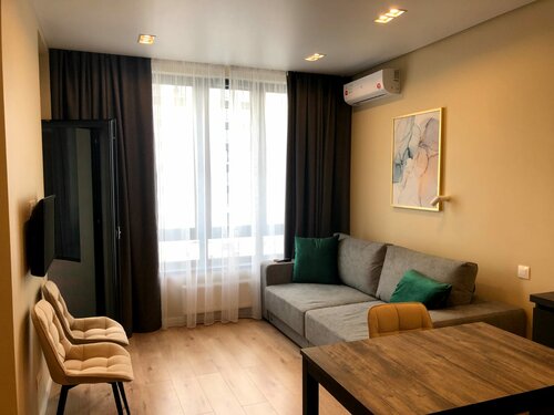 Апартаменты Sibgat Apartments в Казани