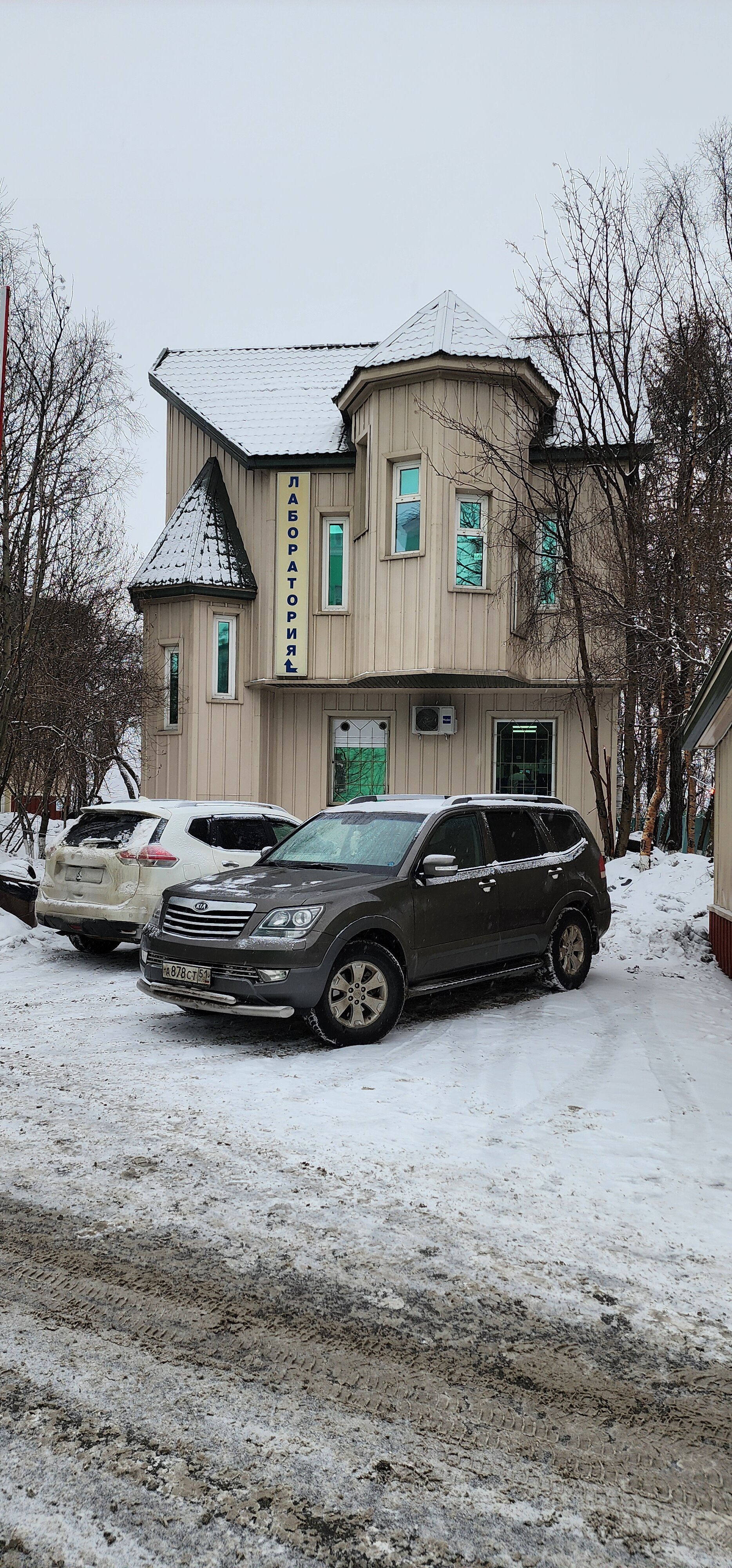 Фото Гларус