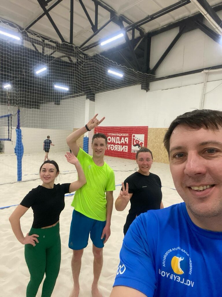 Спортивный клуб, секция Volley&You, Казань, фото