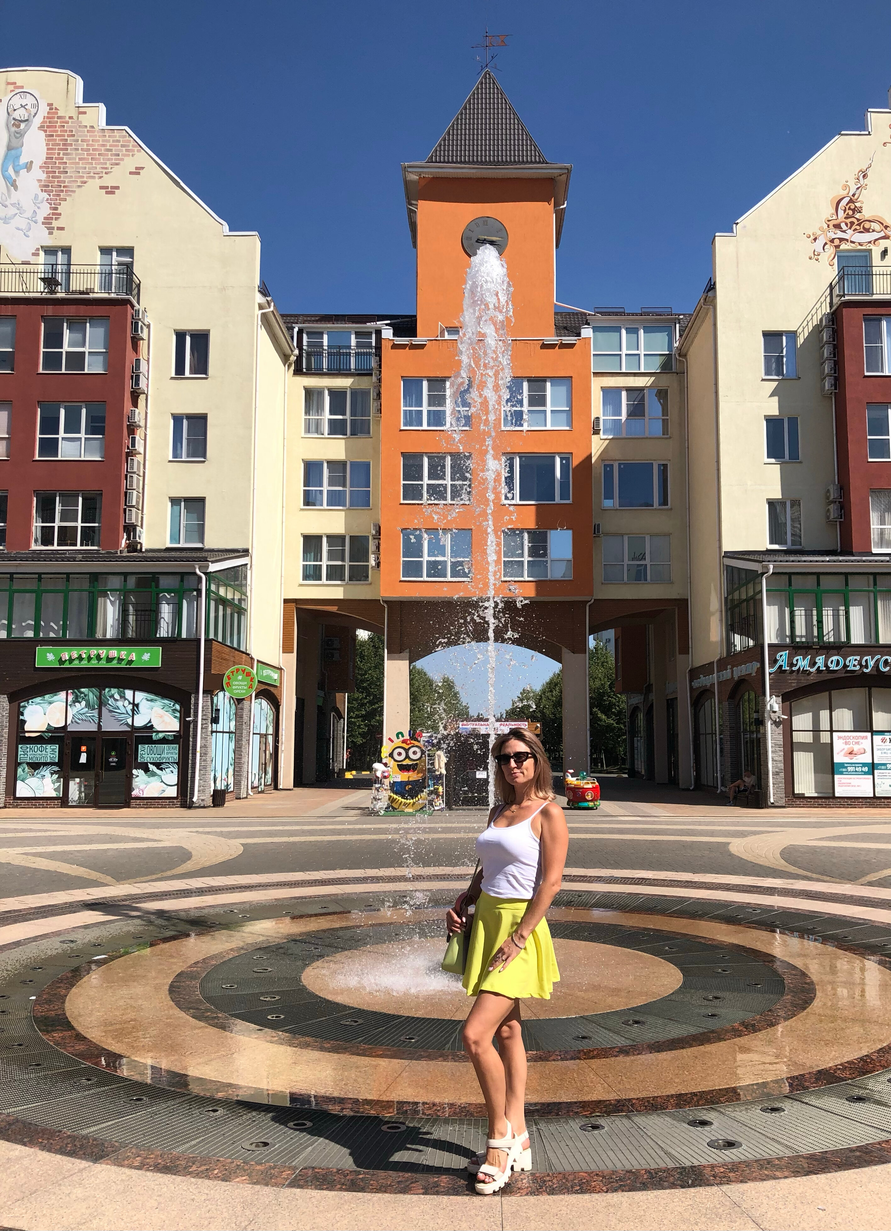 Фото Мюллер Бах