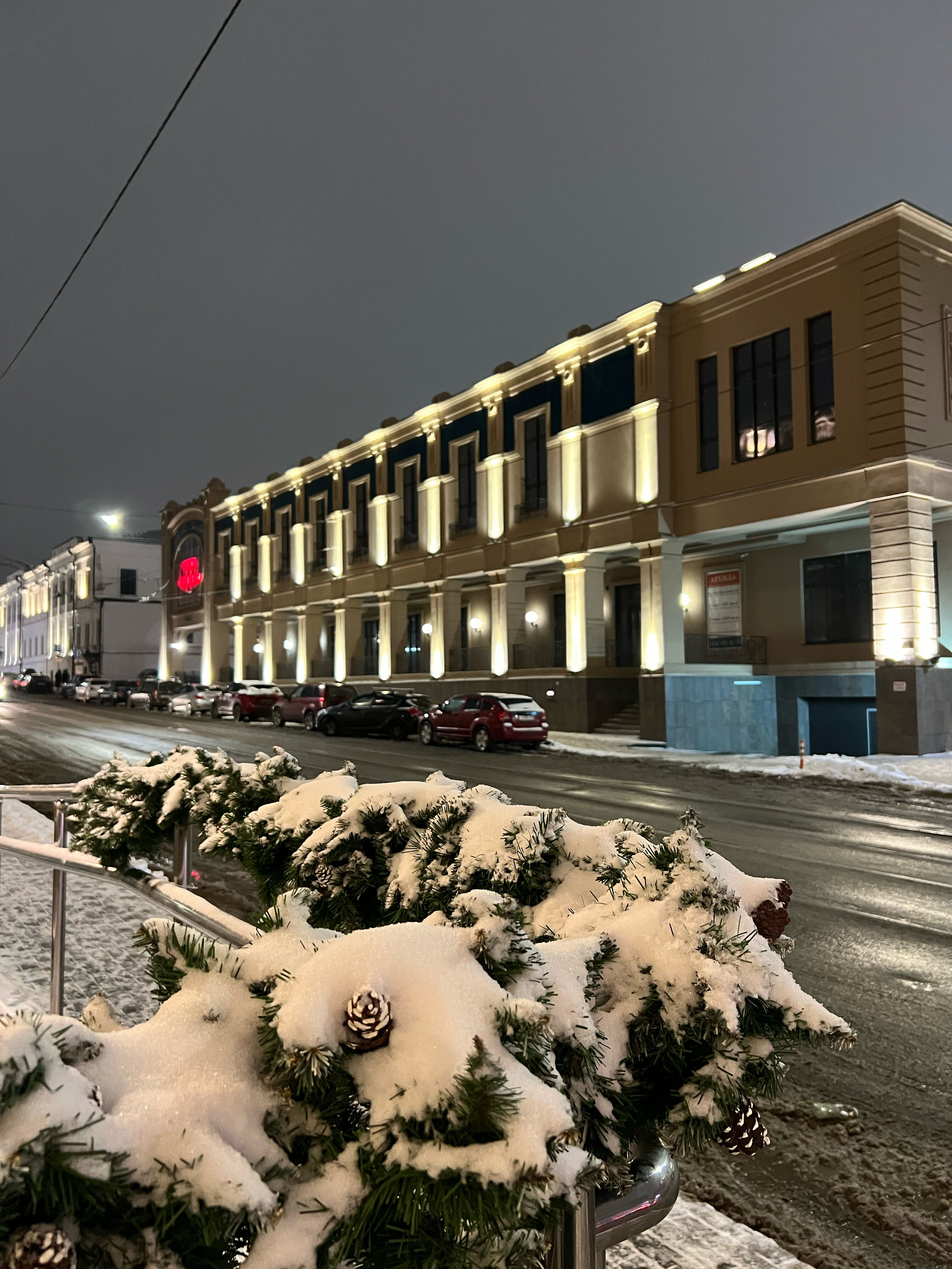 Фото Mercure Нижний Новгород центр