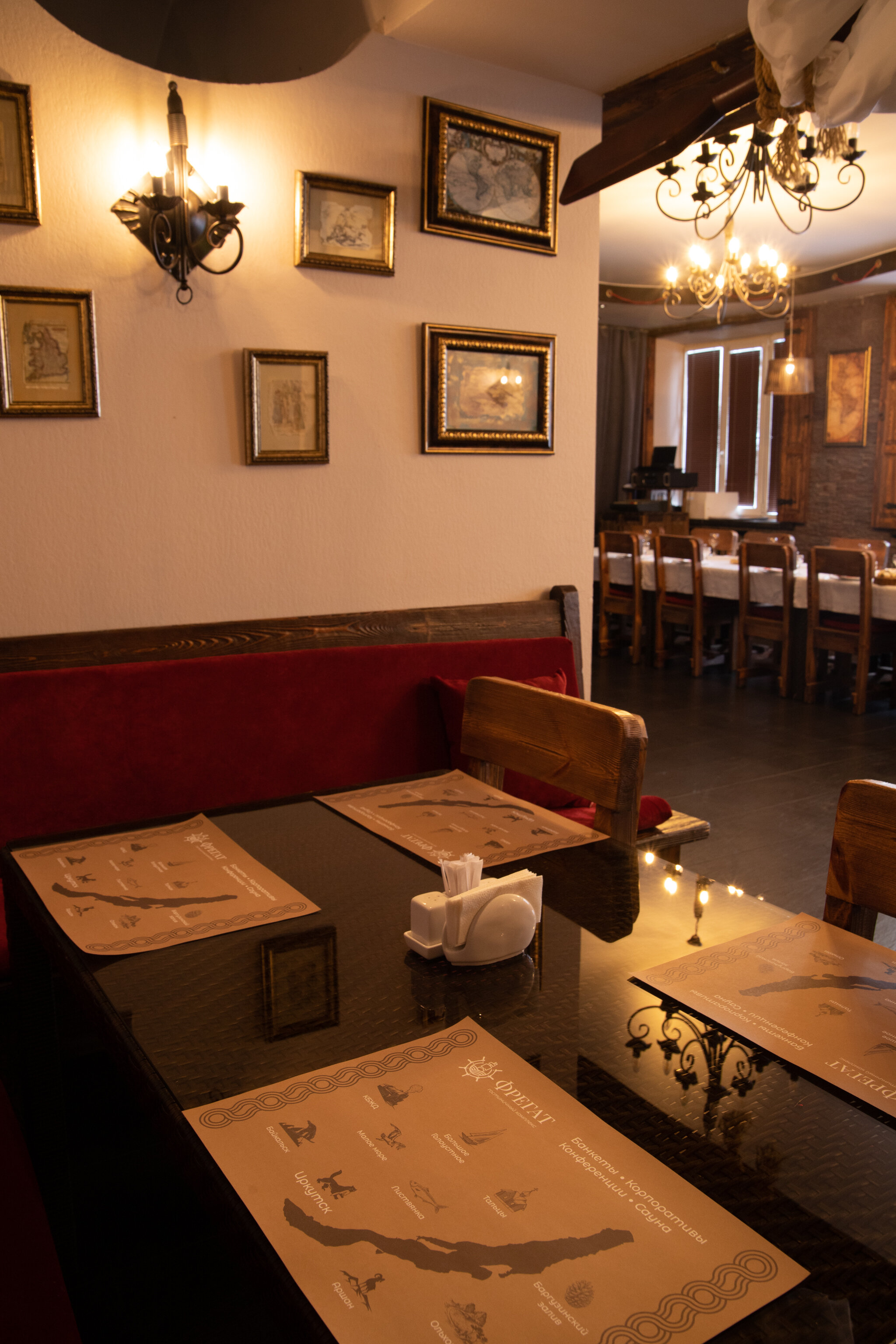 Фото Фрегат