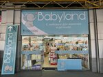 Babyland (Saqichmon ko'chasi, 1/40), tienda de ropa para niños