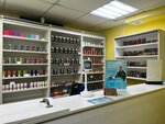 Vape Time (mikrorayon Gorodok Neftyanikov, Magistralnaya ulitsa, 67), tienda de vapeo