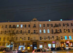 Доходный дом И.А. Супрунова (Budyonnovskiy Avenue, 35), landmark, attraction