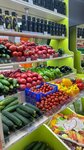 Агропрод (khutor Kamyshevakha, Svetlaya ulitsa, 1/10) ، متجر بيع خضر خضروات طازجة