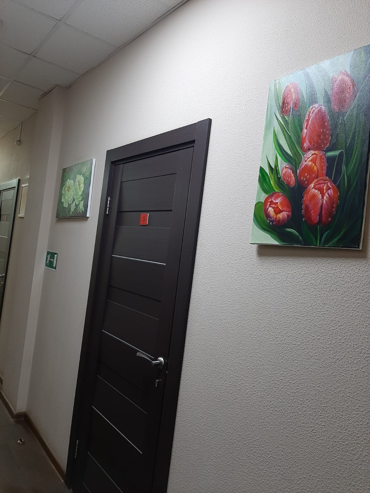 Фото Отдых 3