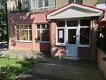 Школа экспресс-чтения Полины Хаванской (ул. Лазо, 2), услуги репетиторов в Кисловодске