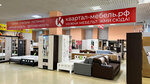 Квартал-мебель.рф (Dimitrova Street, 64А), furniture store
