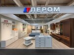 Lerom (Marshala Zhukova Avenue, 35к1), furniture store