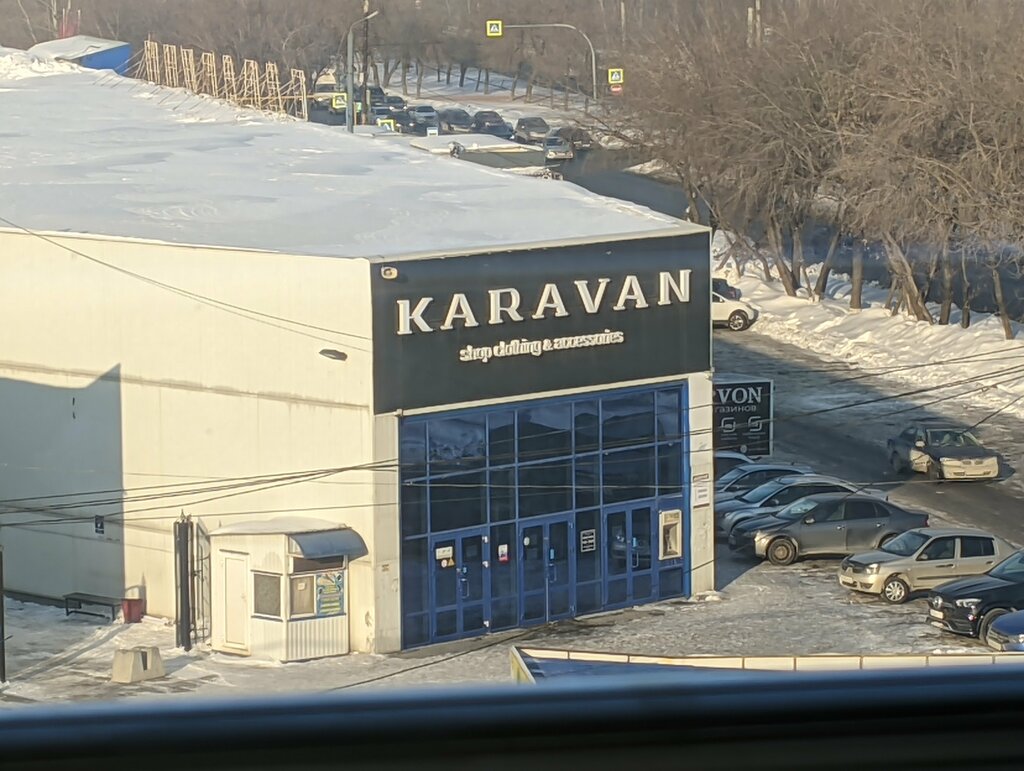 Товары для интерьера Karavan, Челябинск, фото