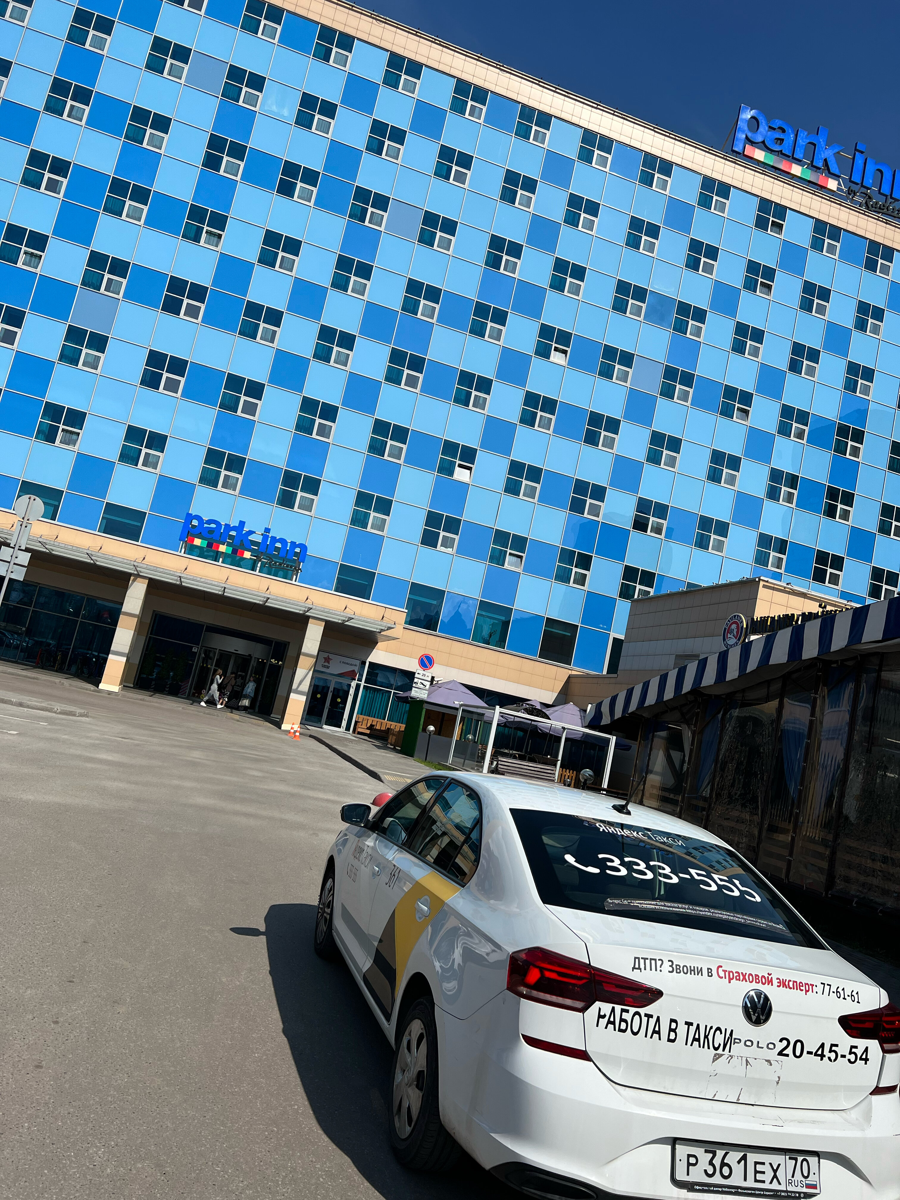 Фото Park Inn by Radisson, Новокузнецк