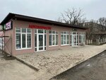 Krimparts (Перекопская улица, 63), auto parts and auto goods store