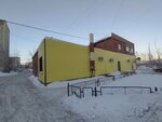 Xlebtorg (ulitsa Metallurgov, 15), fabrica panadera