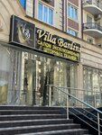 Villa Bardini (Samarkand, Ferdowsi Street, 81) ، الستائر، قضبان الستائر