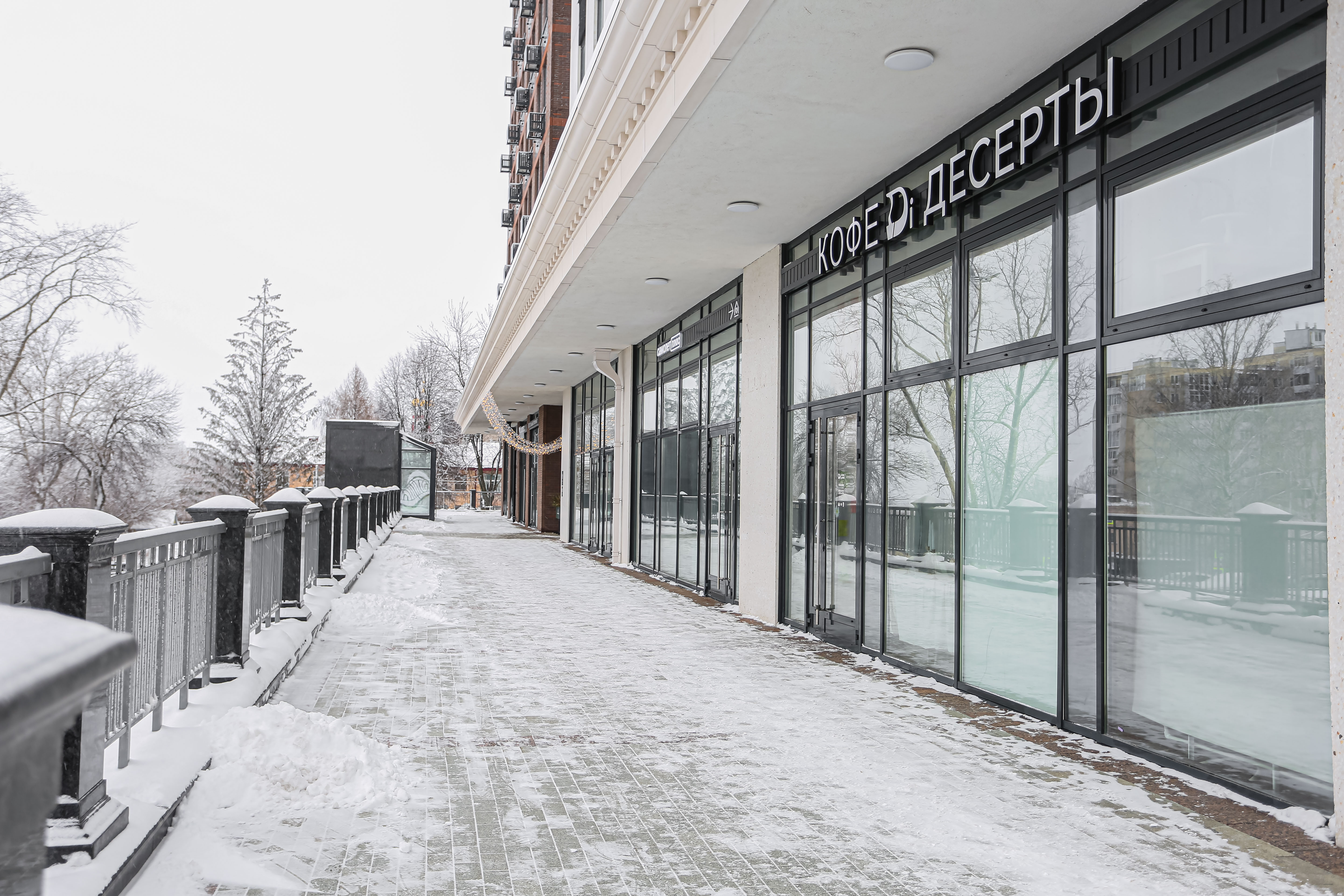 Фото SunSet на Максима Горького23А