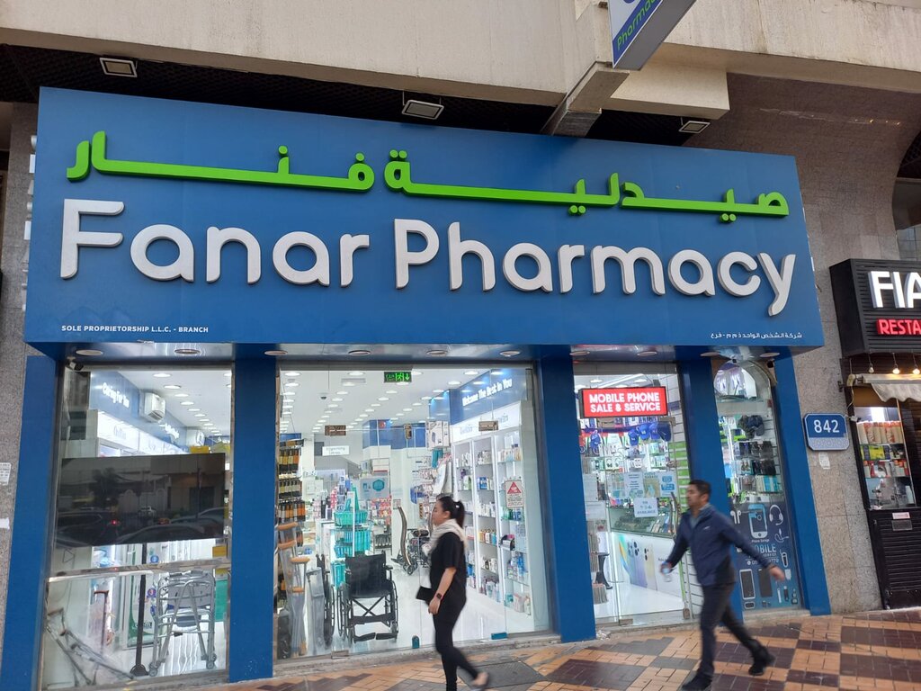 Phone repair Phone Garage, Abu Dhabi, photo