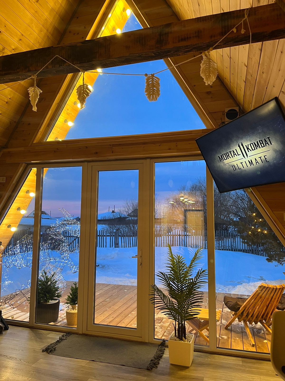 Фото Your home Irbit