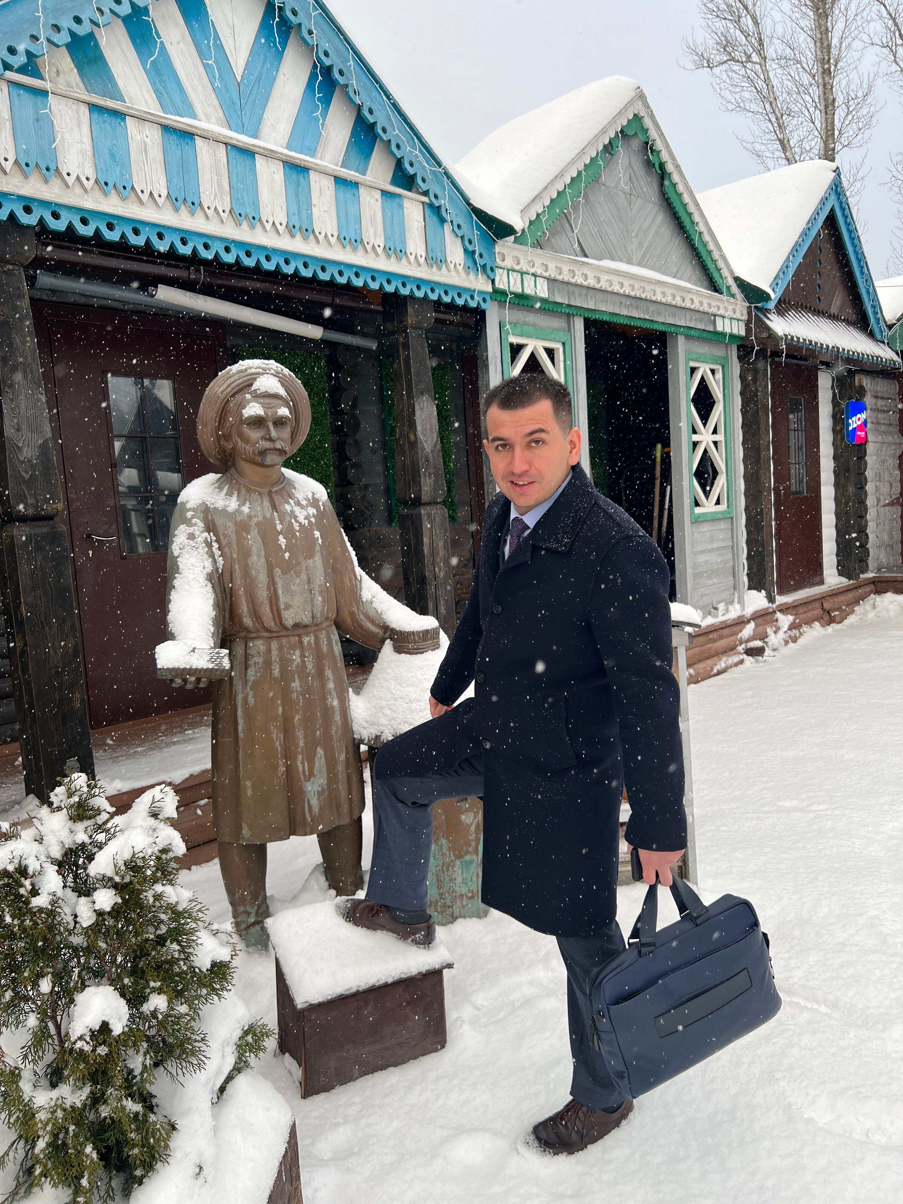 Фото Усадьба Ромашково