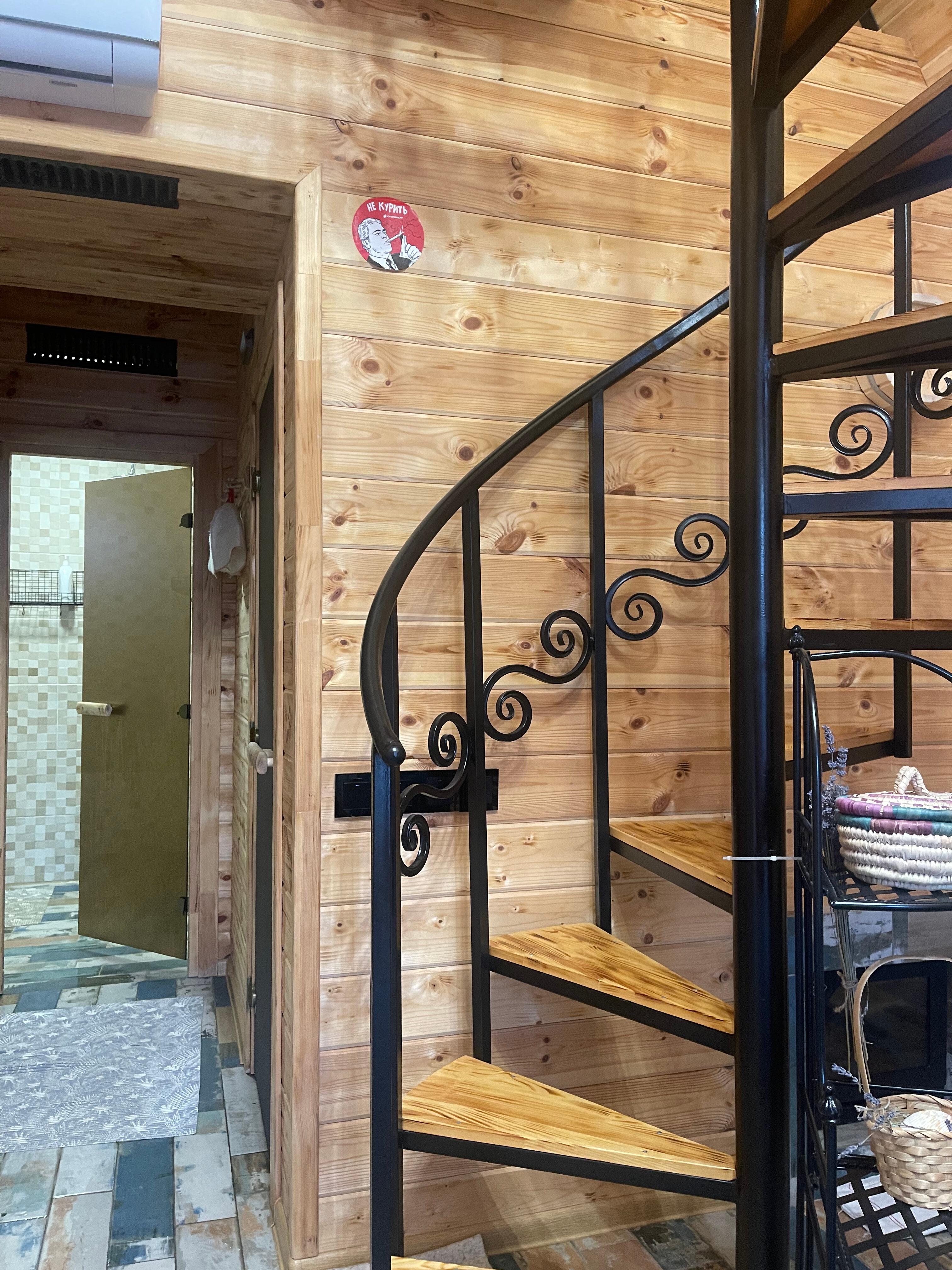 Фото Saltanhouse