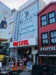 Kuzgun Eğitim Altunizade Şubesi (İstanbul, Uskudar, Nuh Kuyusu Cad., 277) ، مركز تعليمي