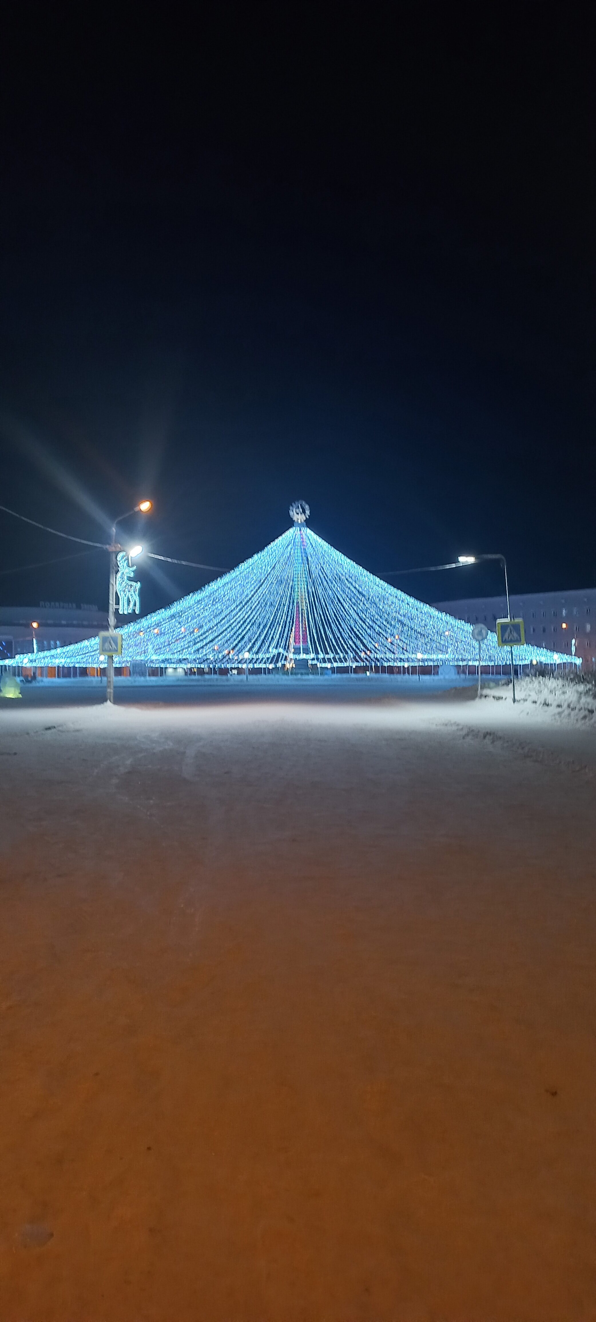 Фото Горняк