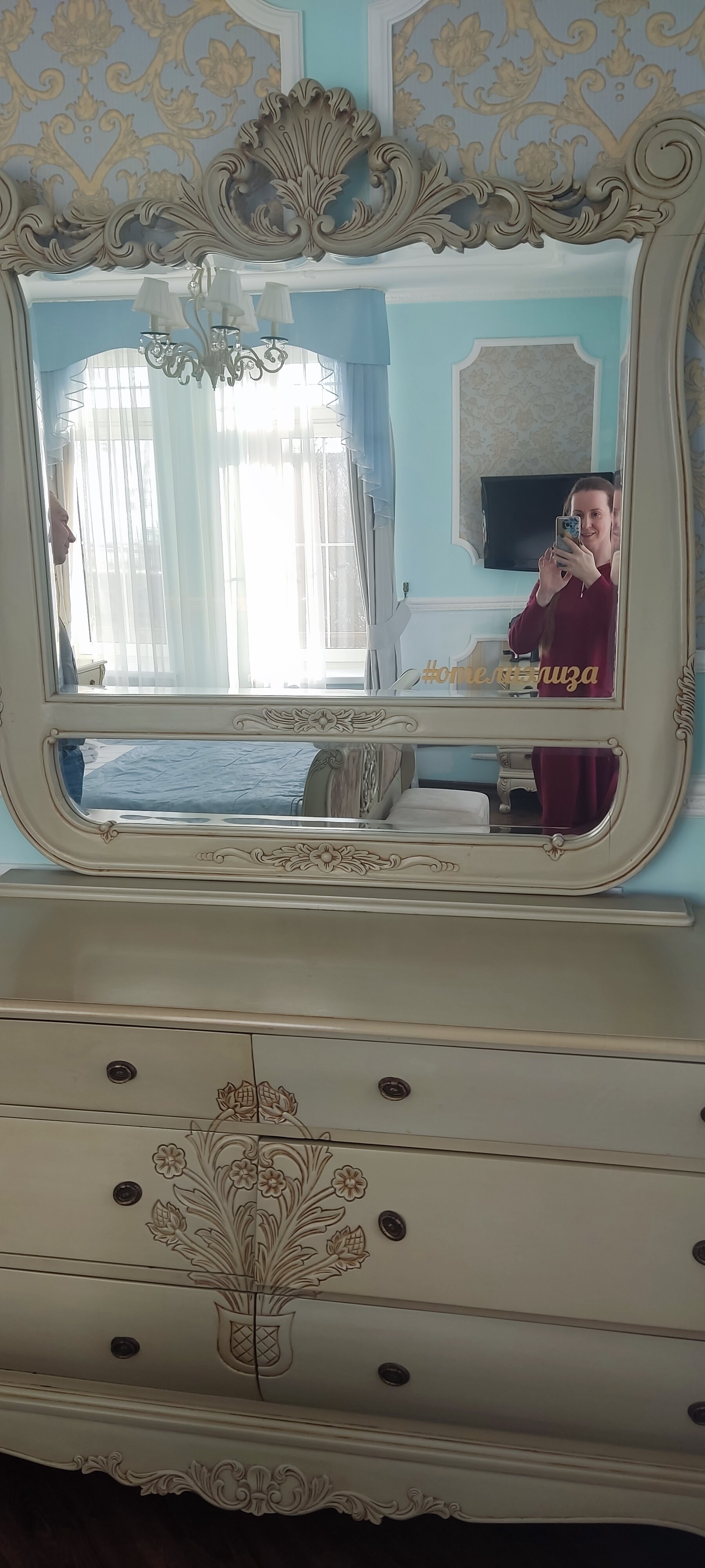 Фото Принцесса Элиза