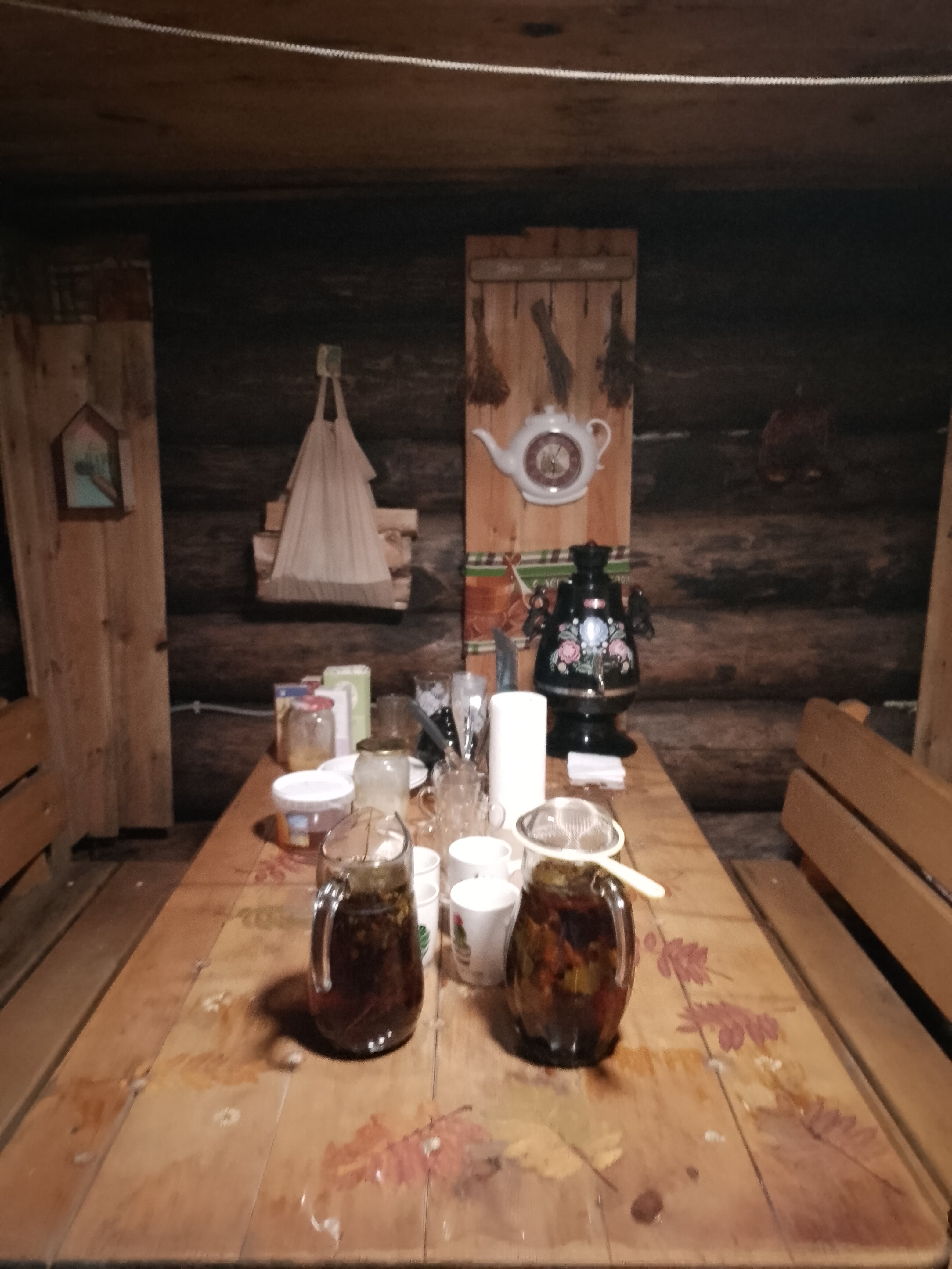 Фото HomeSweetHome