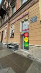 Tyumentseva__nails (Kirochnaya Street, 8), nail salon