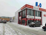 Zaryad (Festivalnaya Street, 70Г), car service, auto repair