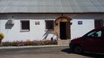 Belsvamo Odo (ulitsa Gagarina, 44), welding equipment and materials