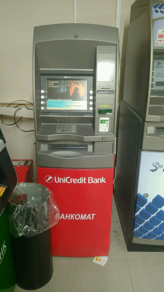 آلة صرف النقود الأوتوماتيكية YuniKredit Bank, bankomat ، نيجني نوفغورود، صورة