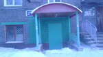 Prodovolstvenny magazin Effekt (Stroitelnaya Street, 10/2) ، محل بقالة
