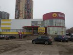 TTs Lan (Firsova Street, 28) ، بيض ولحم الدواجن