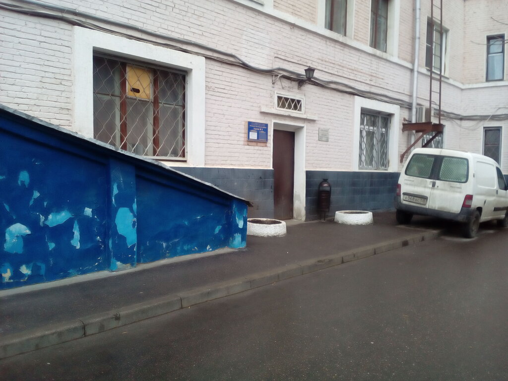 Municipal housing authority Жилищник Пресненского района, участок № 4, Moscow, photo