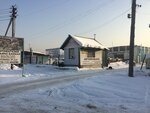 DirectHands (Barrikad Street, 209А/5), car service, auto repair