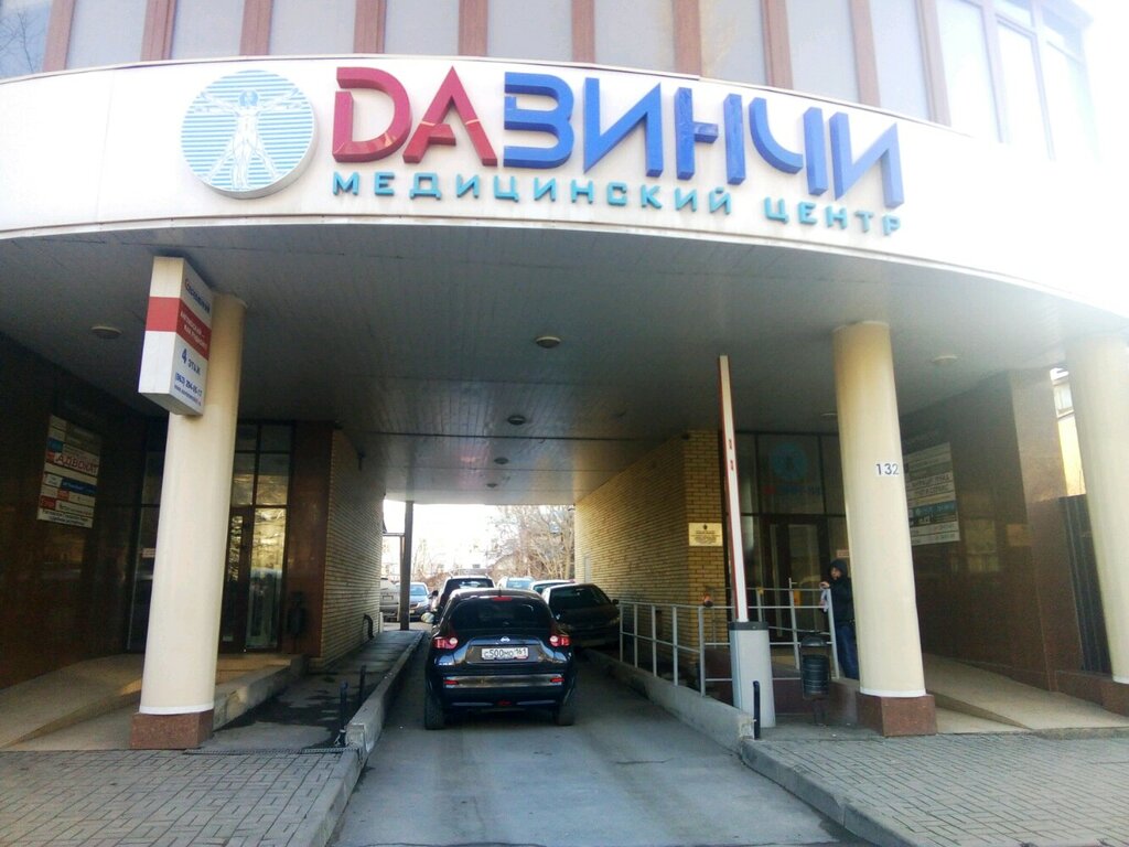 Investigation committee Следственный отдел по Ленинскому району, Rostov‑na‑Donu, photo