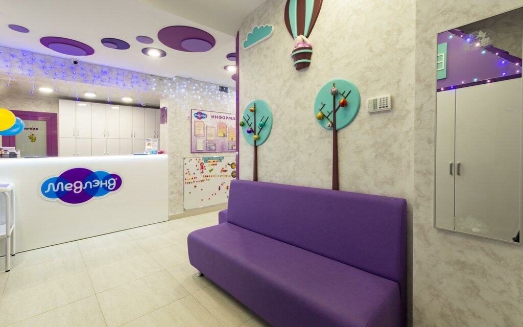 Centro médico, clínica Children's Clinic Medland, , foto