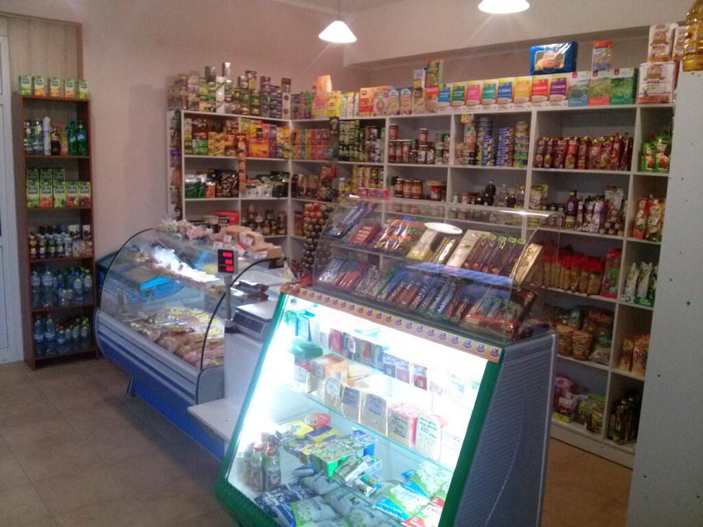 Товары Для Дома Севастополь Магазины