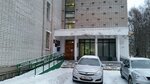 Судебный участок № 4 Ломоносовского судебного района города Архангельска (Lomonosova Avenue, 30), justice of the peace