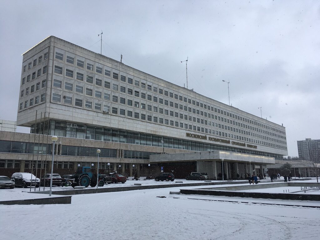 Construction expertise and technical supervision Testing laboratory of concrete and road materials Niu Mgsu, Moscow, photo