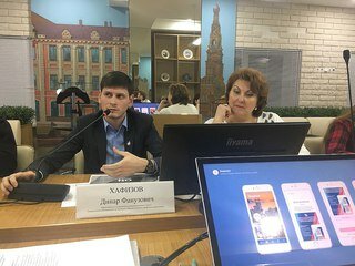 Labor union Severo-Osetinskaya respublikanskaya organizatsiya profsoyuza rabotnikov zdravookhraneniya RF, Vladikavkaz, photo